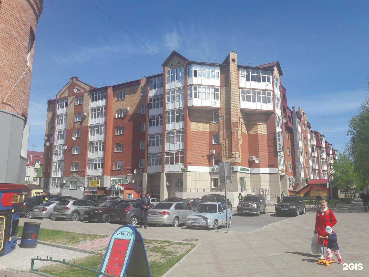 Отзывы на компанию Домклик в Ханты-Мансийске c фото - фотография 2 из 2