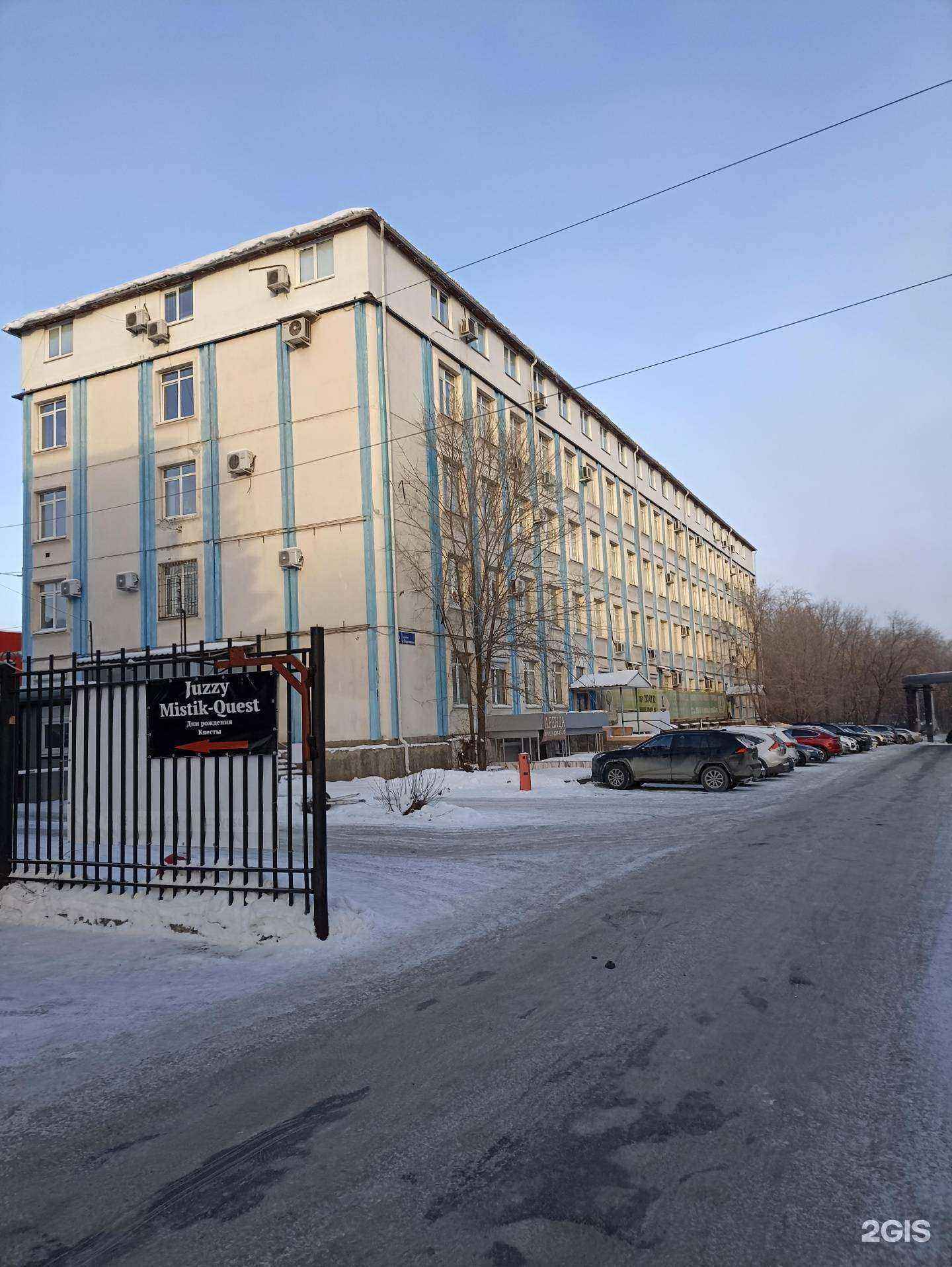 Отзывы на компанию Промышленное Строительство в Челябинске c фото - фотография 2 из 2