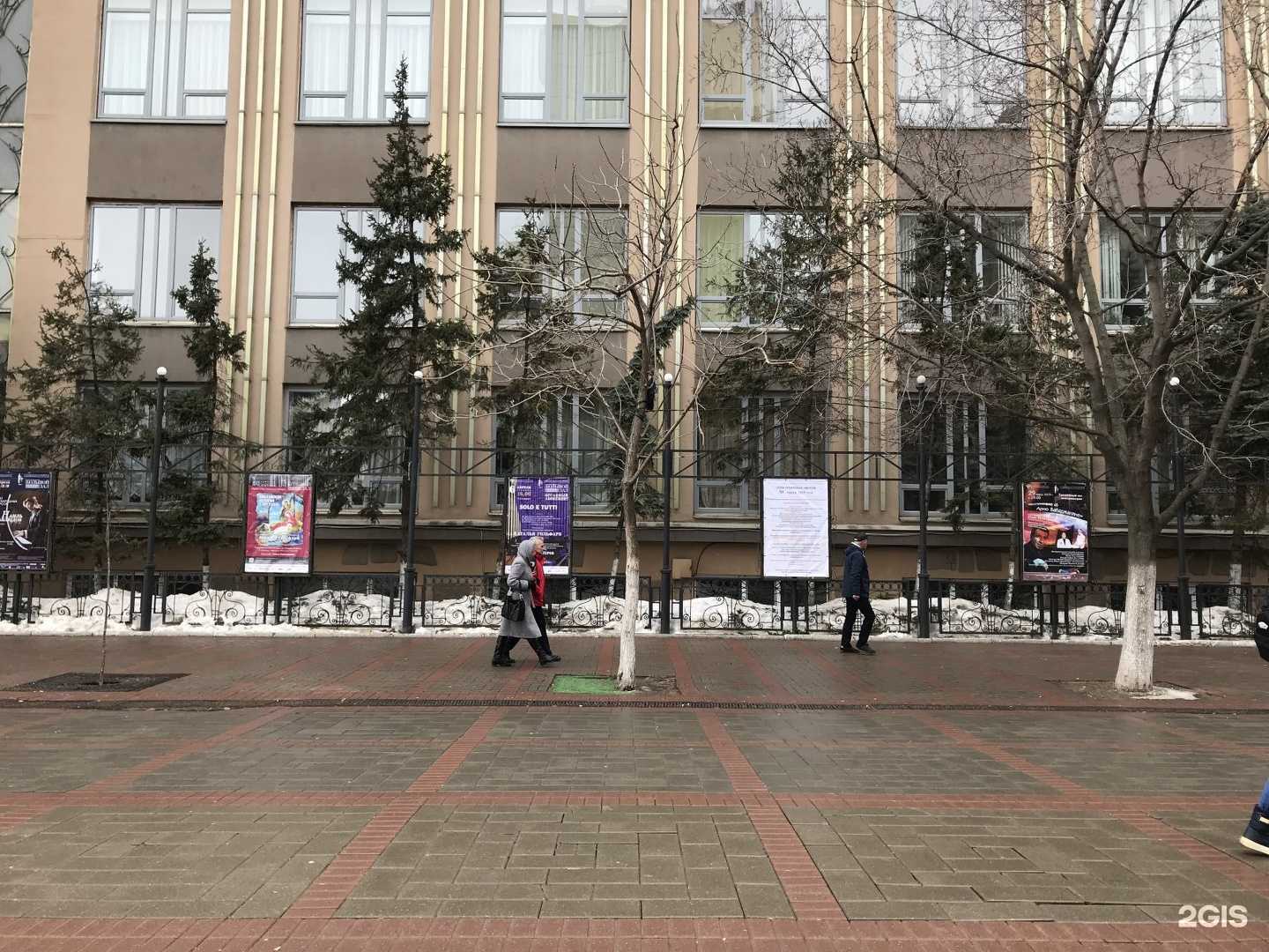 Отзывы на компанию День и Ночь в Саратове c фото - фотография 2 из 2