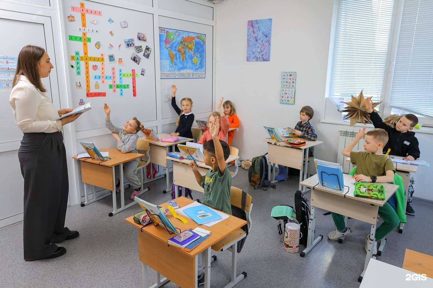 Отзывы на компанию Смарт Школа в г. Екатеринбург c фото