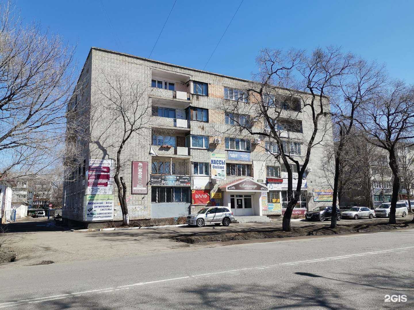 Отзывы на компанию Центр страхования и оформления купли-продажи автомобилей в г. Уссурийск c фото