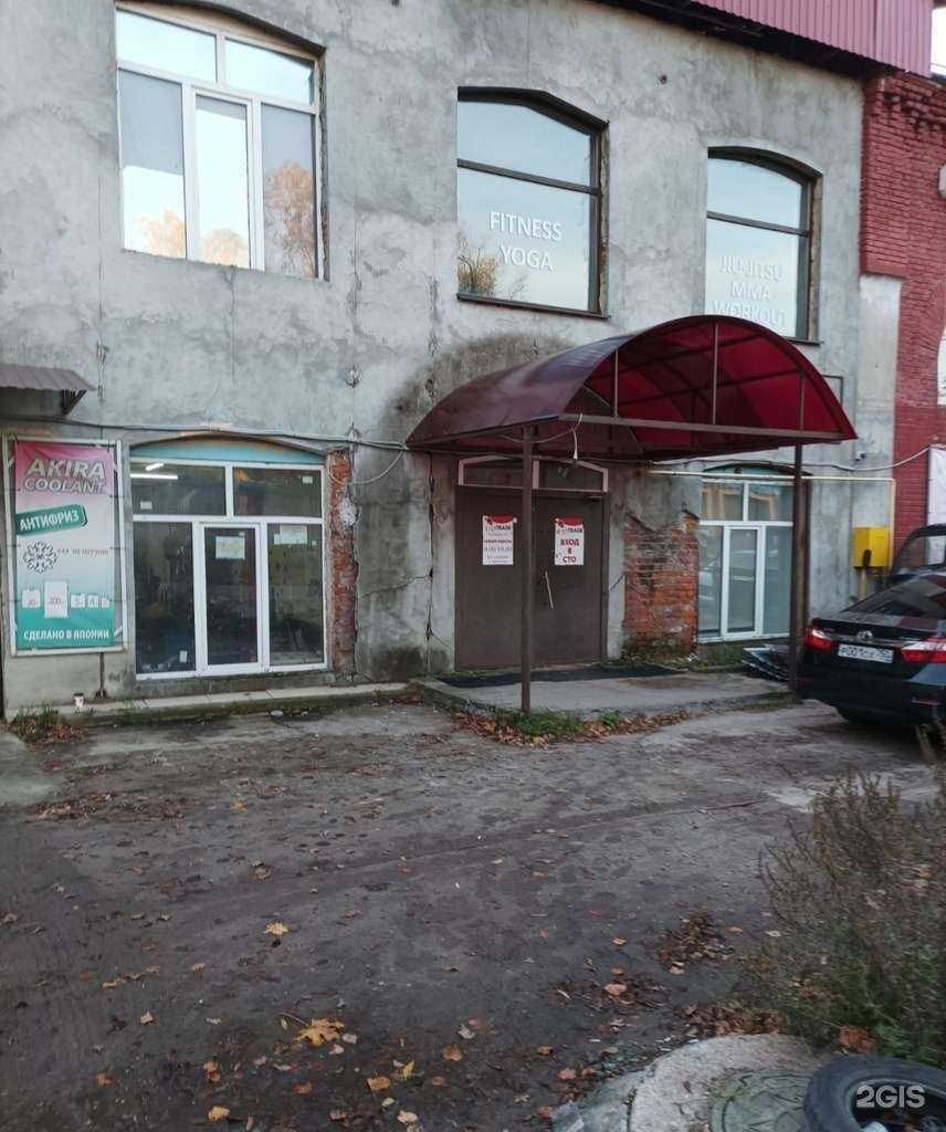 Отзывы на компанию ProZagar в Егорьевске c фото