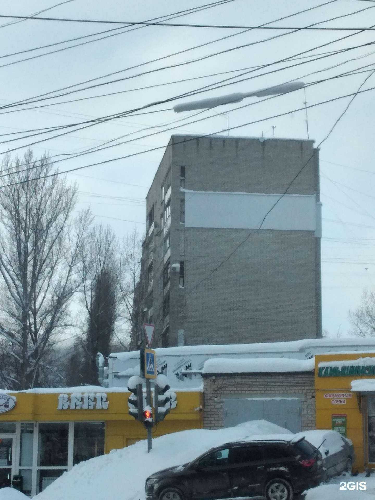 Отзывы на компанию Бонжур в Саратове c фото - фотография 2 из 2