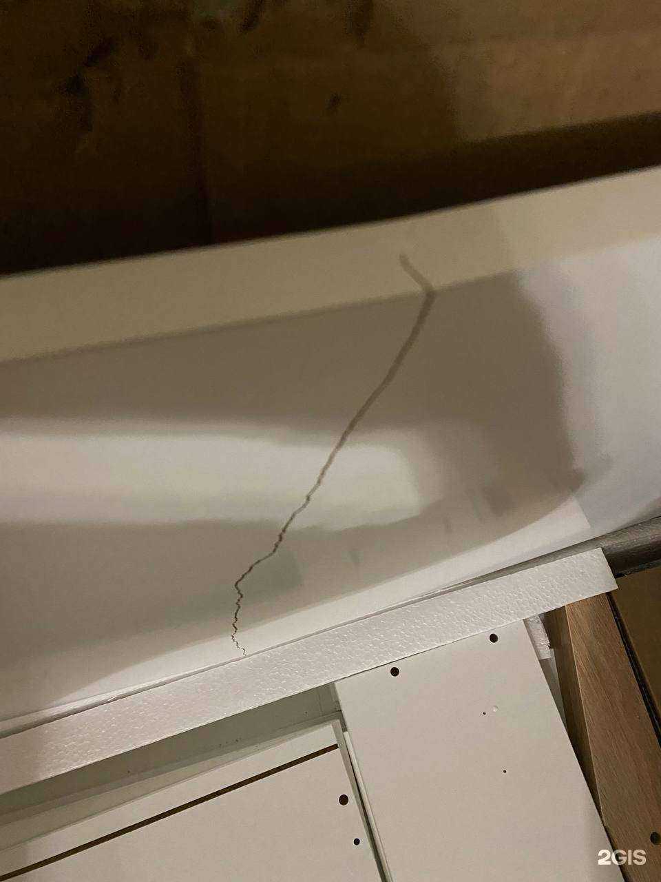 Отзывы на компанию Лемана Про в Ижевске c фото