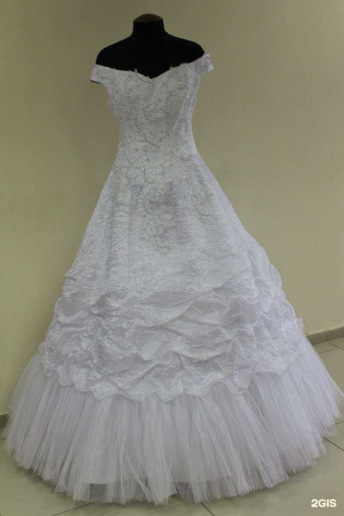 Отзывы на компанию Давай поженимся в Первоуральске c фото