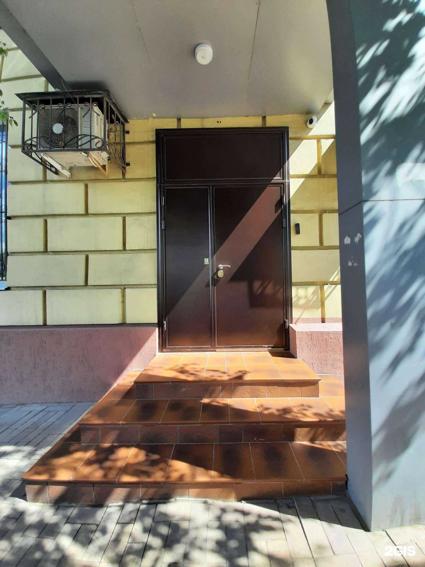 Отзывы на компанию Fera Media Group в Самаре c фото