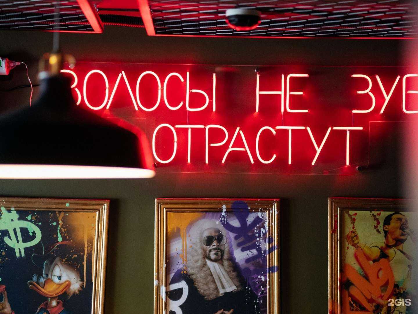 Отзывы на компанию Чок в Хабаровске c фото