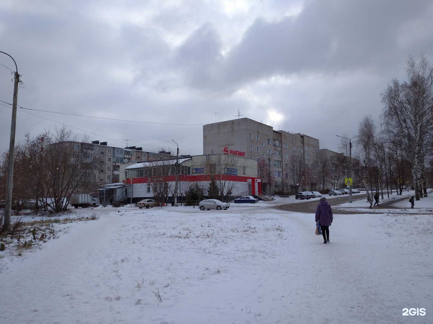 Отзывы на компанию Fix Price в Кирове c фото - фотография 2 из 2