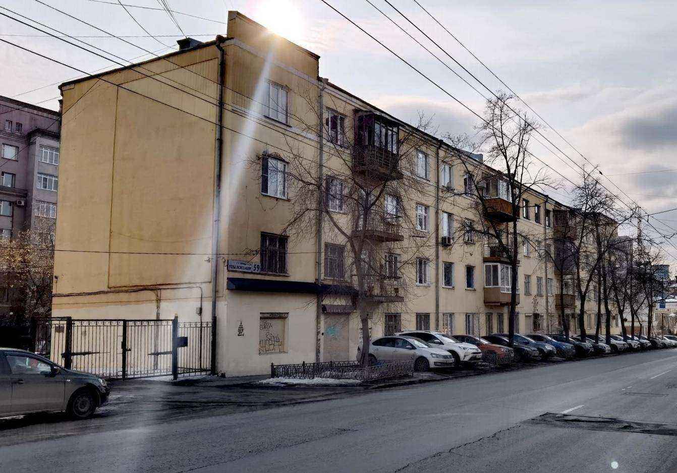 Отзывы на компанию Ellie в Екатеринбурге c фото - фотография 2 из 2