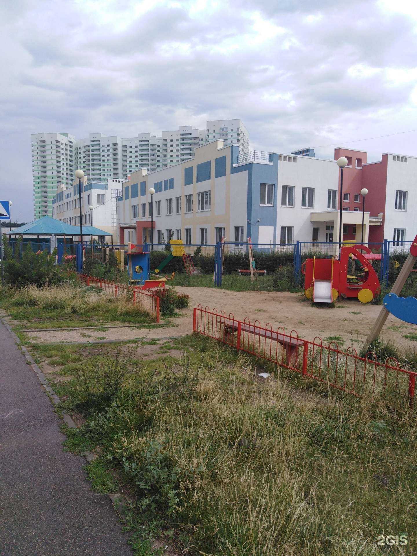 Отзывы на компанию Детский сад комбинированного вида №99 Изумрудный город в Саратове c фото