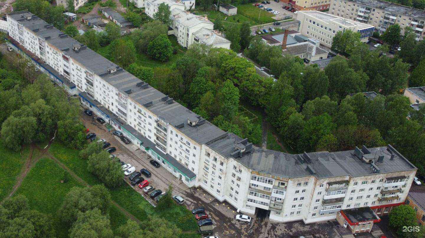 Отзывы на компанию Stimul в Великом Новгороде c фото - фотография 2 из 2