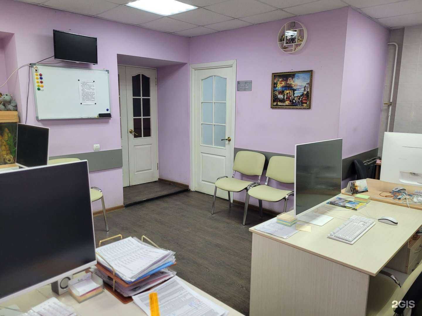 Отзывы на компанию Эксклюзив в Таганроге c фото