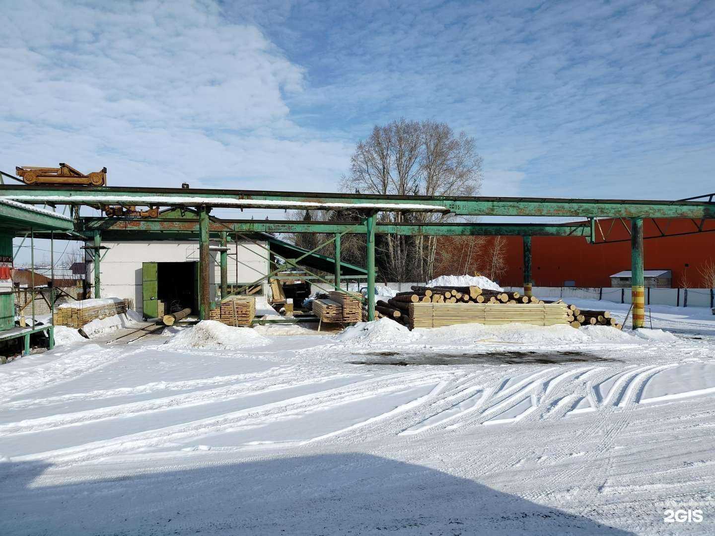 Отзывы на компанию Торгово-производственная компания в г. Пенза c фото