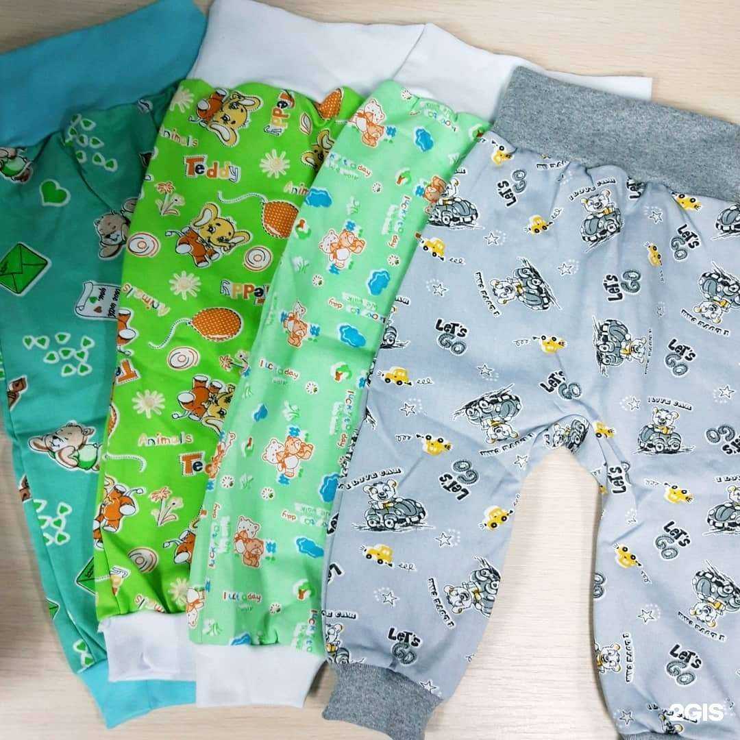 Отзывы на компанию Выбражуля в г. Волжский c фото