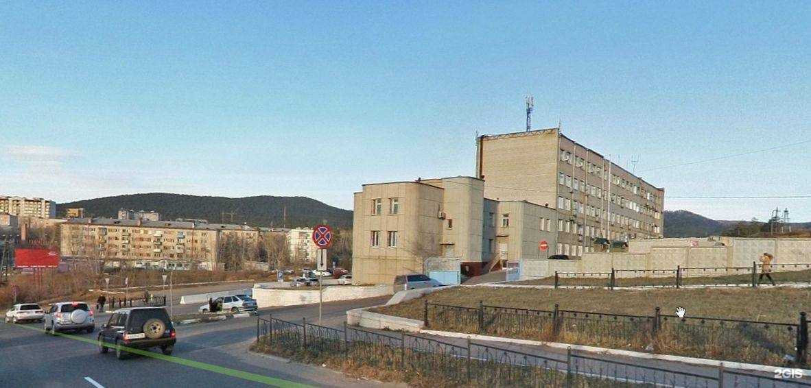 Отзывы на компанию Читатехэнерго в Чите c фото