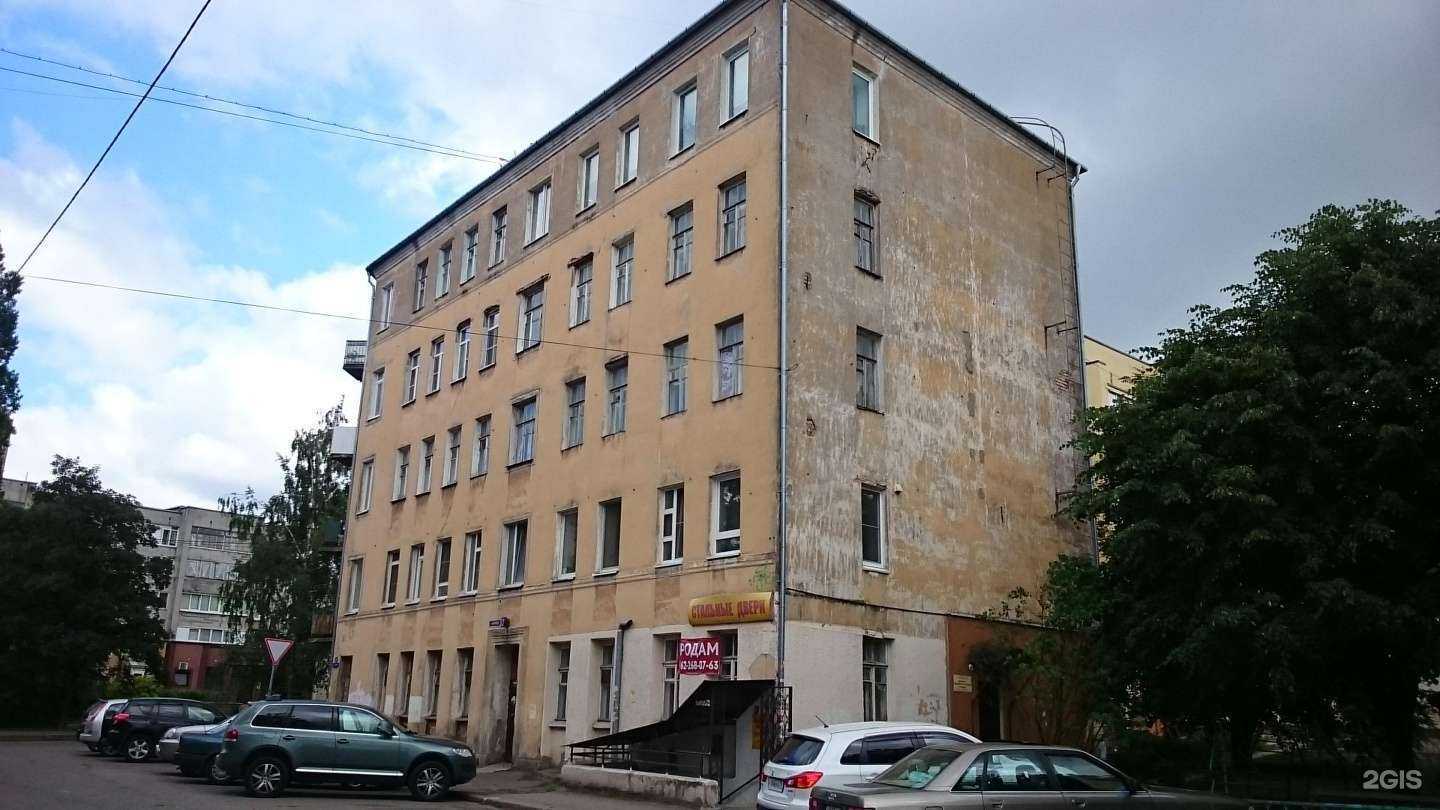 Отзывы на компанию Арт-Роял в Калининграде c фото - фотография 2 из 2