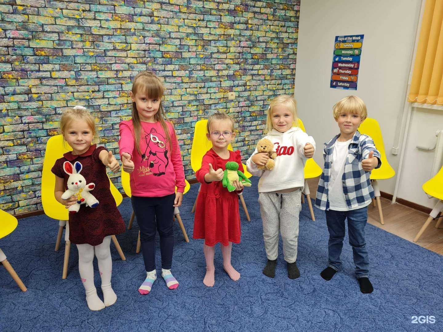 Отзывы на компанию ABC club в Владимире c фото