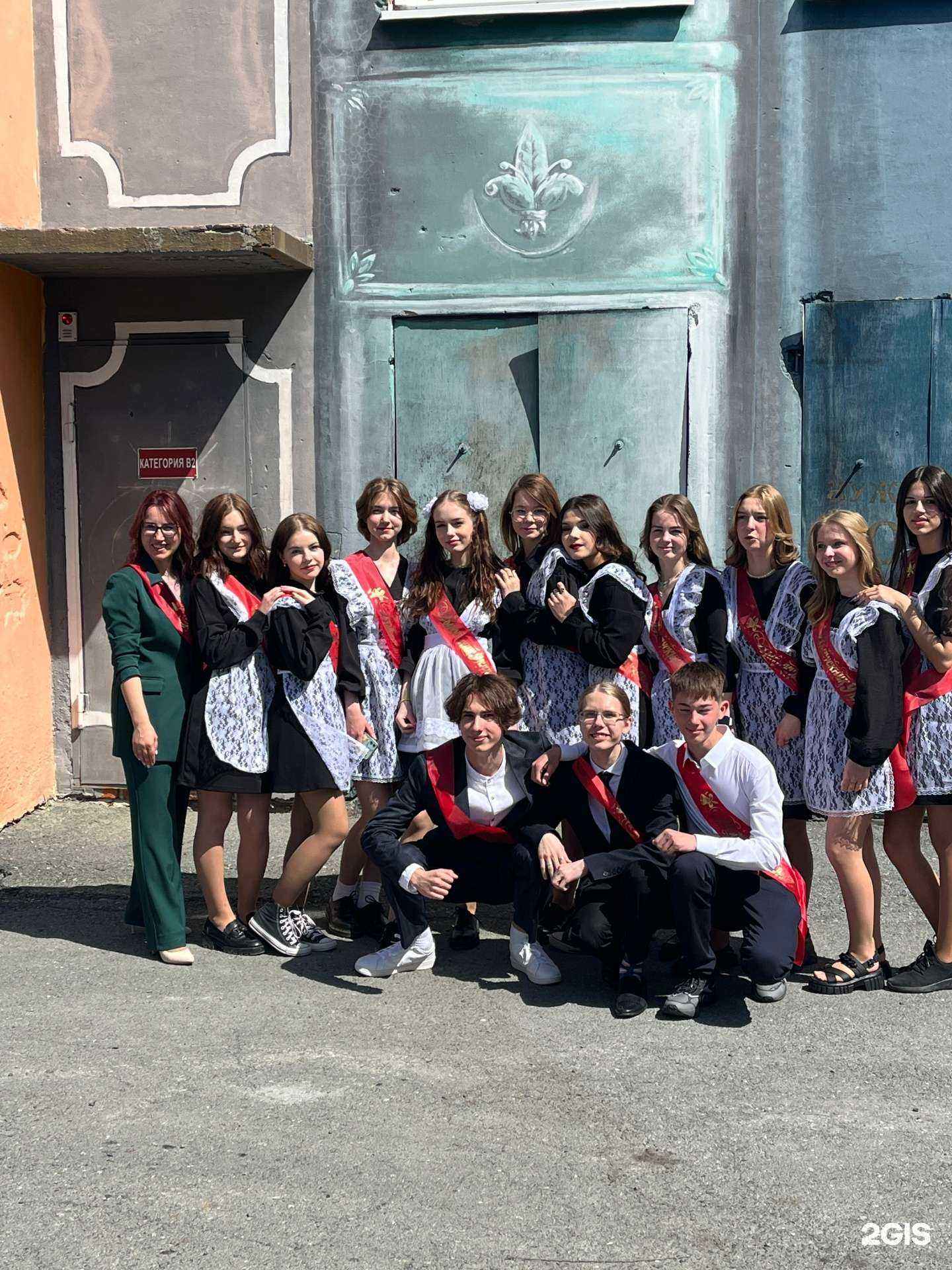 Отзывы на компанию Гимназия №5 в г. Тюмень c фото