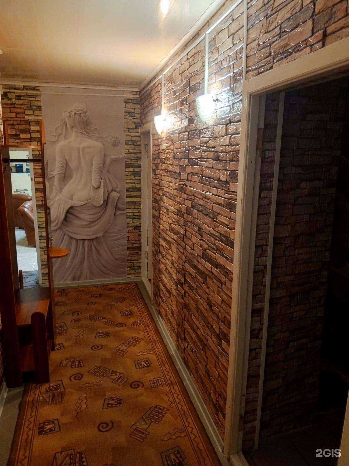 Отзывы на компанию Золотая рыбка в Томске c фото