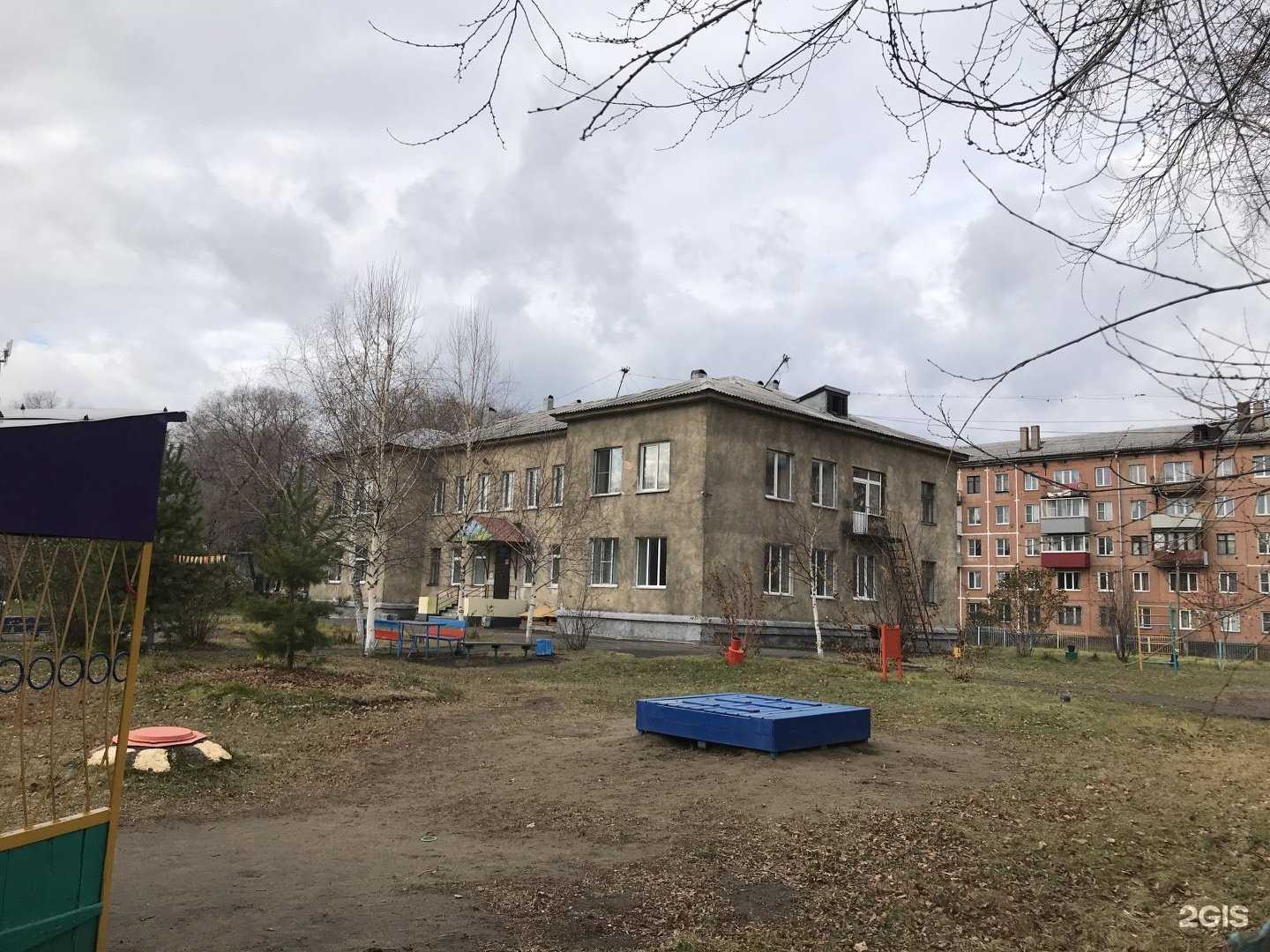 Отзывы на компанию Детский сад №108 в Новокузнецке c фото