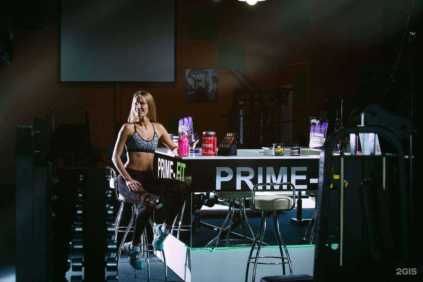 Отзывы на компанию Prime-fit в г. Краснослободск c фото