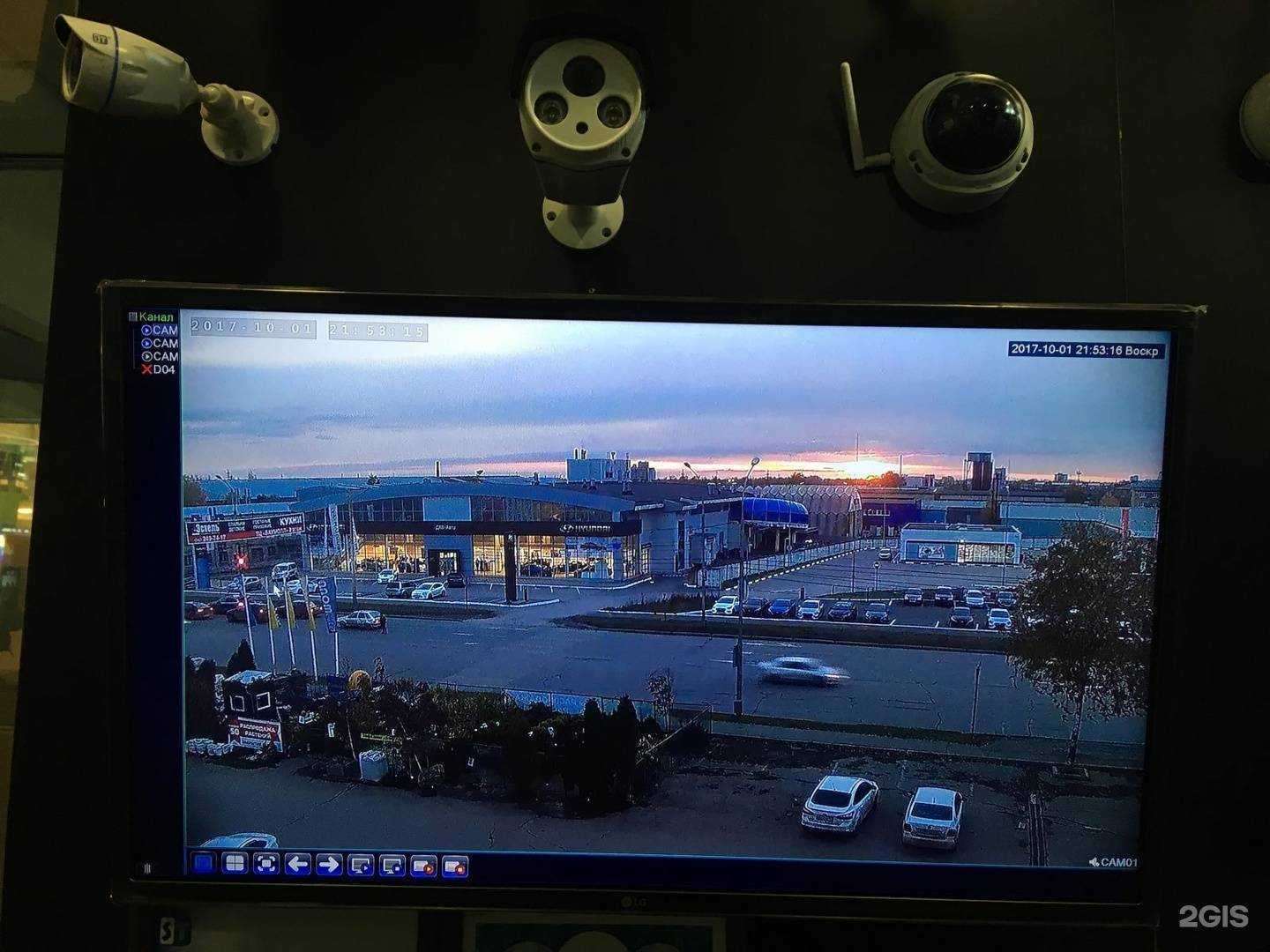 Отзывы на компанию Zона безопасности в Перми c фото