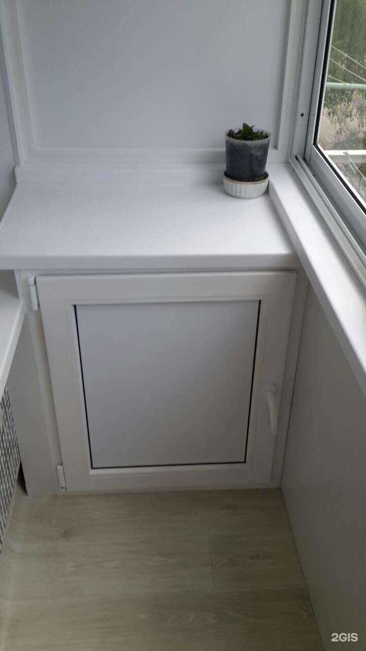 Отзывы на компанию Gut в г. Сызрань c фото