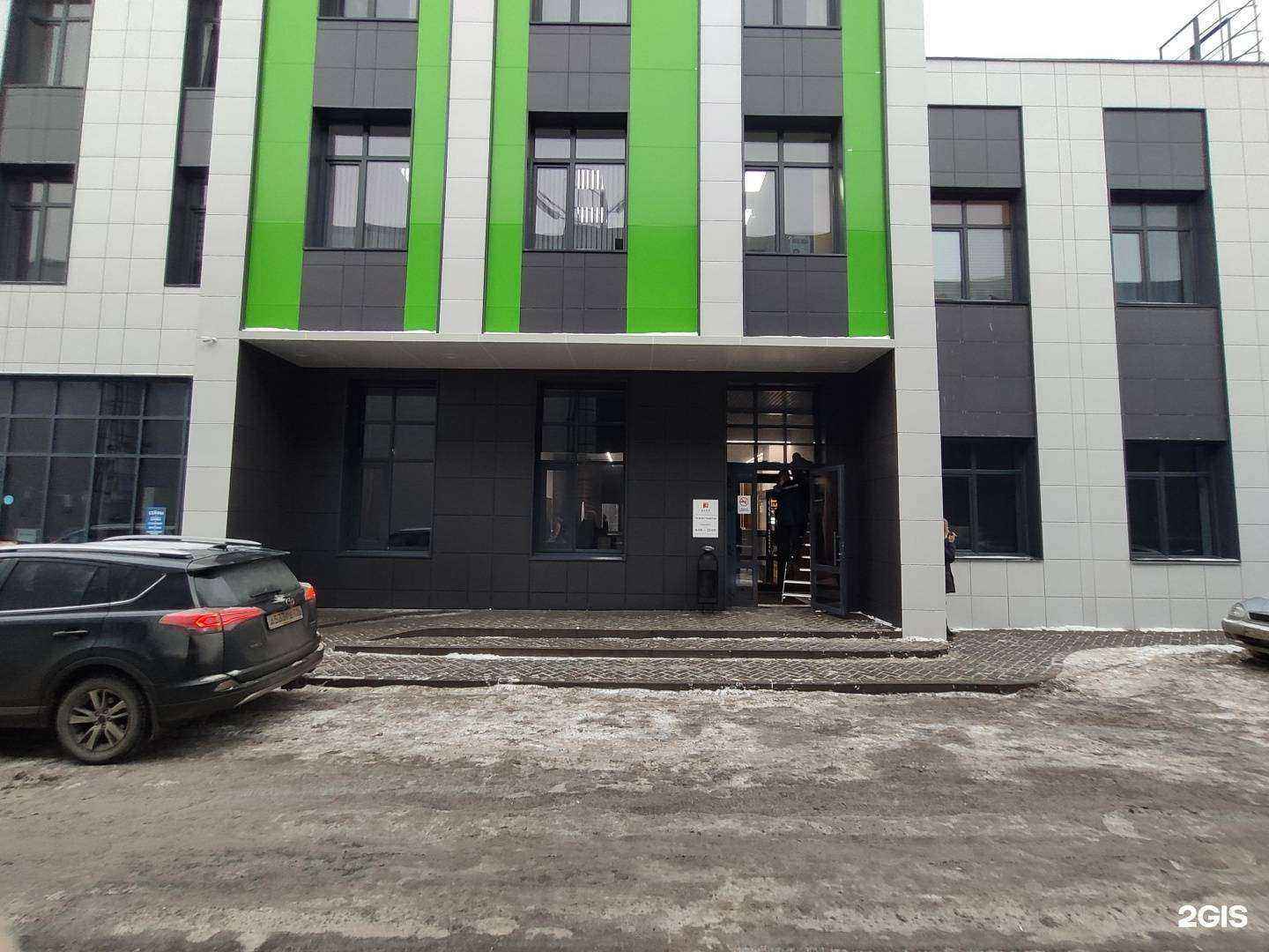 Отзывы на компанию Ареа Гейм в г. Казань c фото