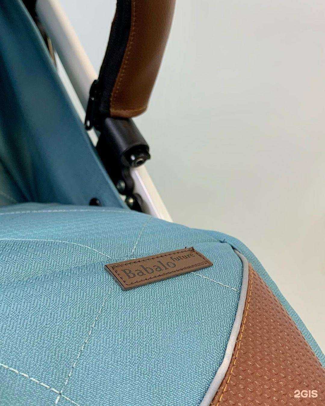 Отзывы на компанию Babyboom21 в г. Канаш c фото