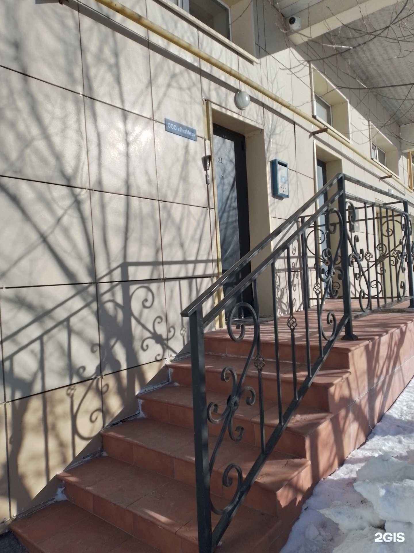 Отзывы на компанию Литмех в Чебоксарах c фото