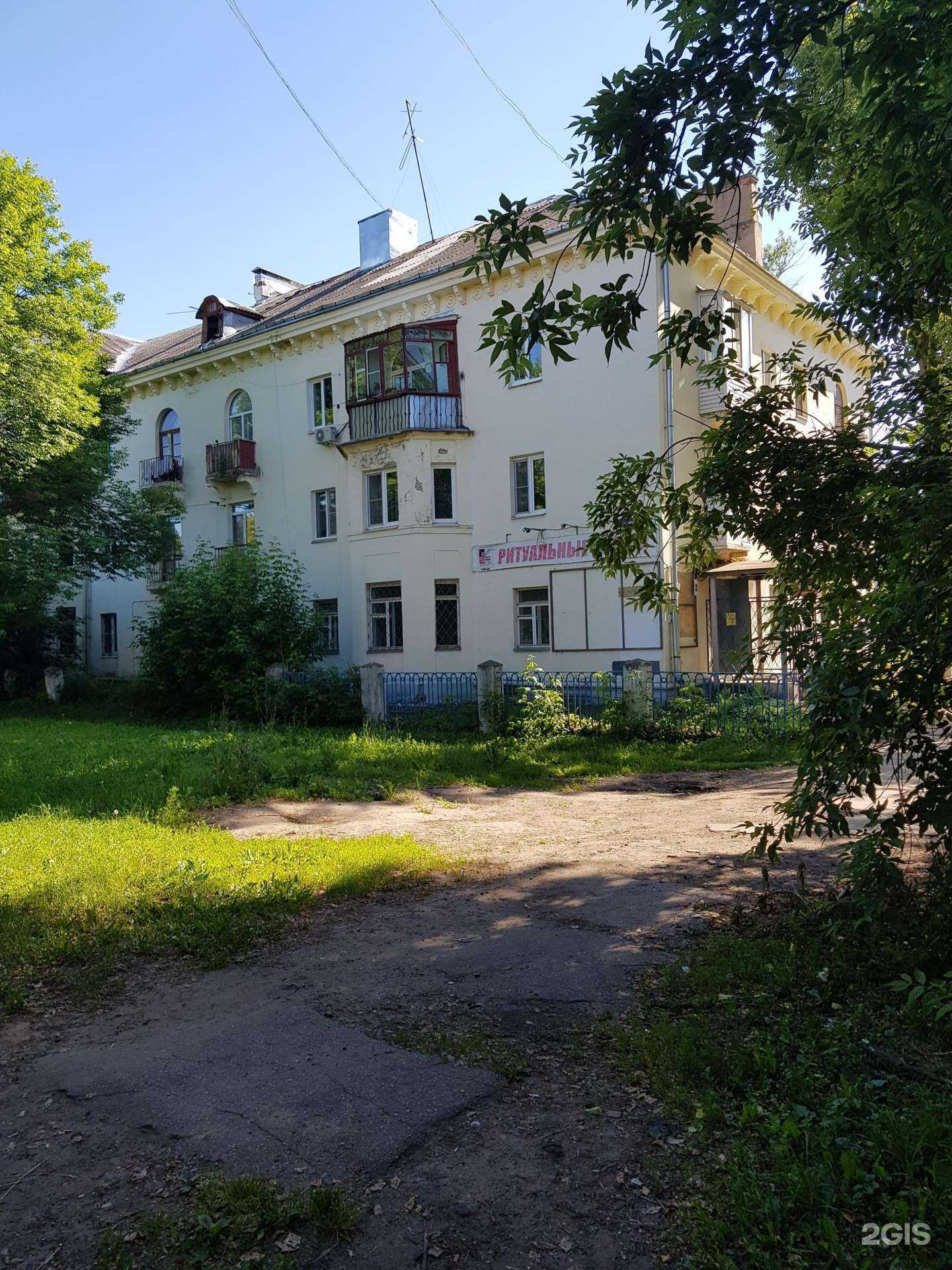 Отзывы на компанию Крун в Нижнем Новгороде c фото - фотография 2 из 2