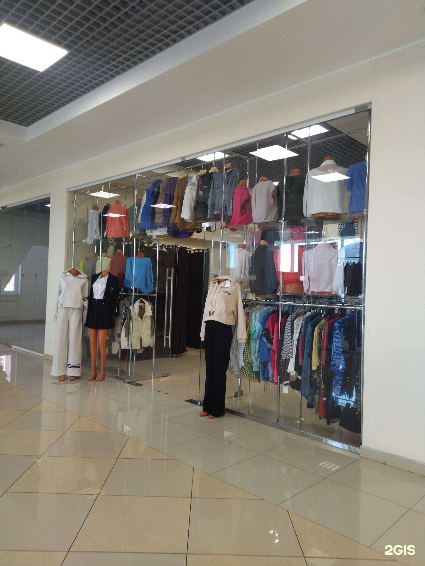 Отзывы на компанию Либерти в г. Киселёвск c фото