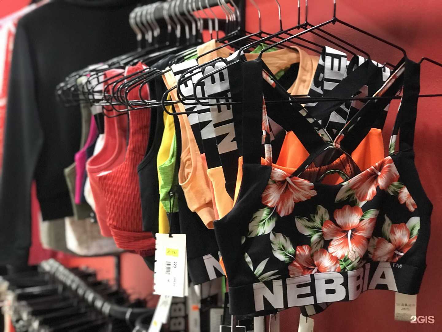 Отзывы на компанию Body-pit.ru в г. Петропавловск-Камчатский c фото