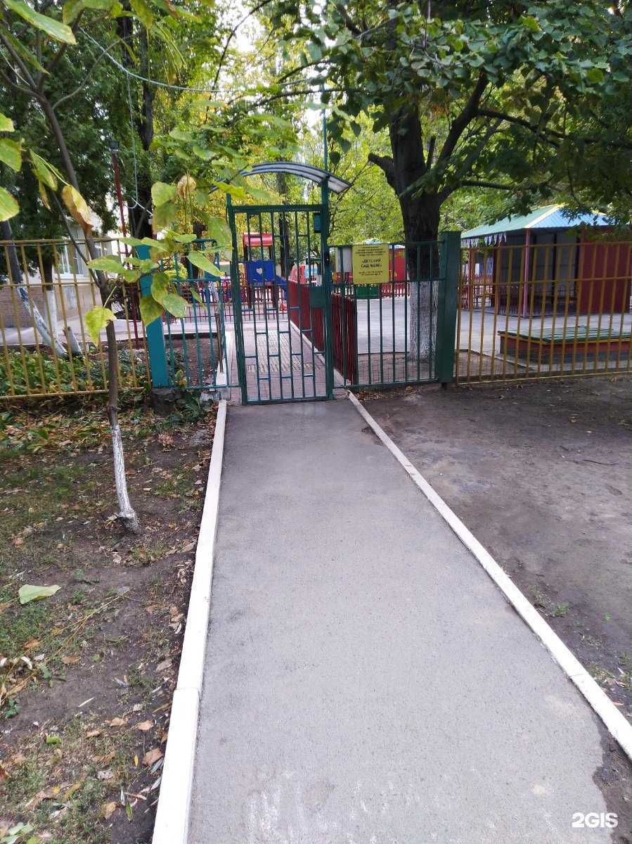 Отзывы на компанию Детский сад №296 в Ростове-на-Дону c фото