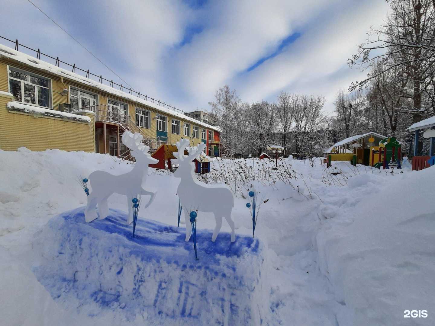 Отзывы на компанию Детский сад №135 в г. Ульяновск c фото