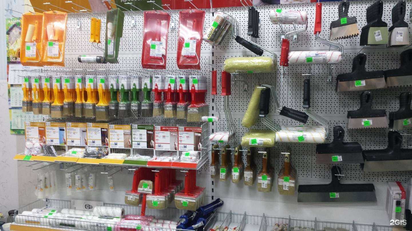 Отзывы на компанию Центр красок в г. Ижевск c фото