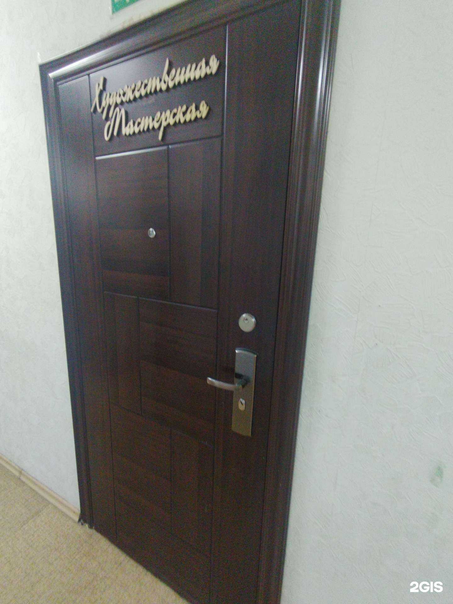 Отзывы на компанию Святлица в Тольятти c фото