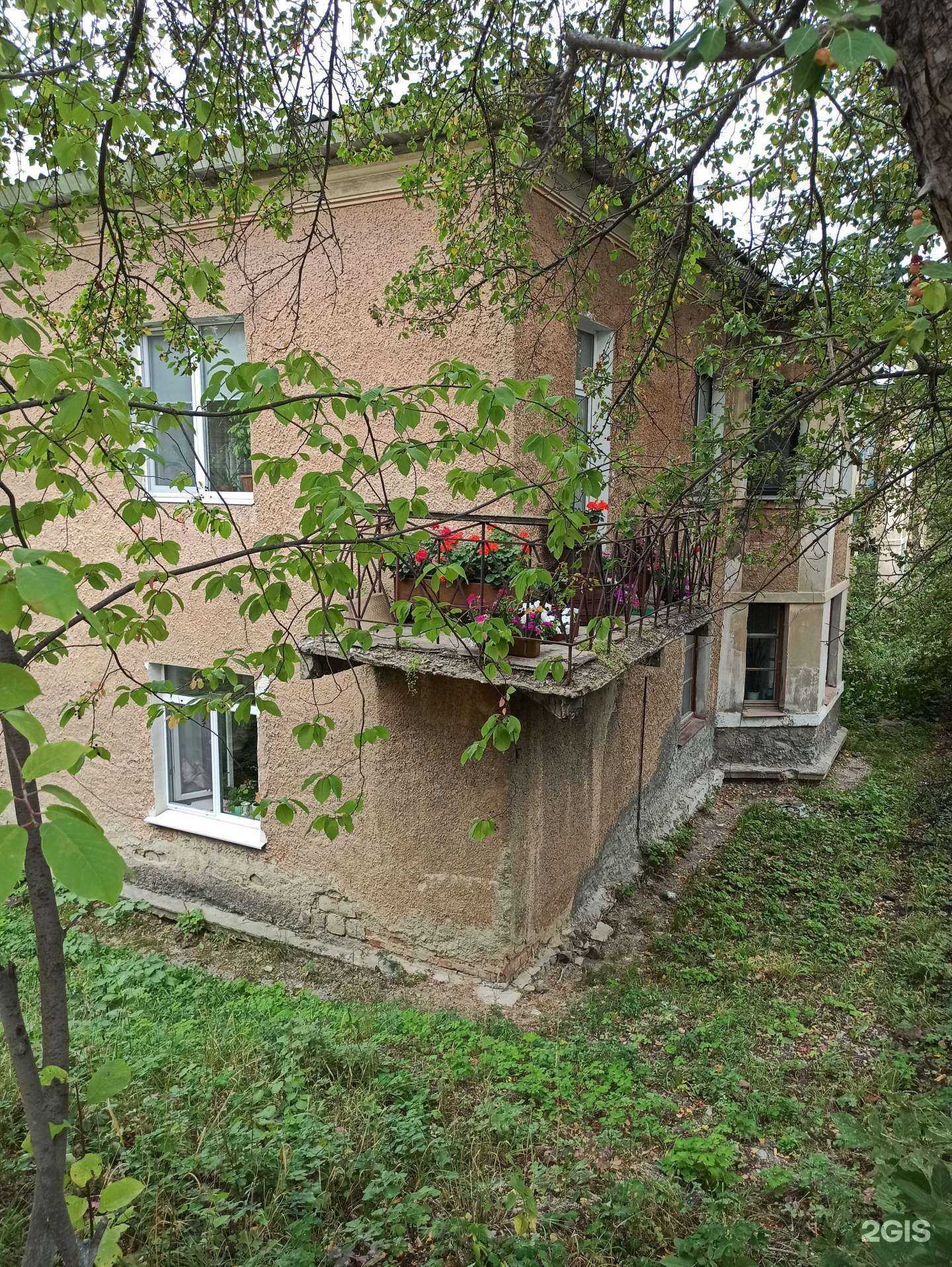 Отзывы на компанию Ритуал в Дегтярске c фото - фотография 2 из 2