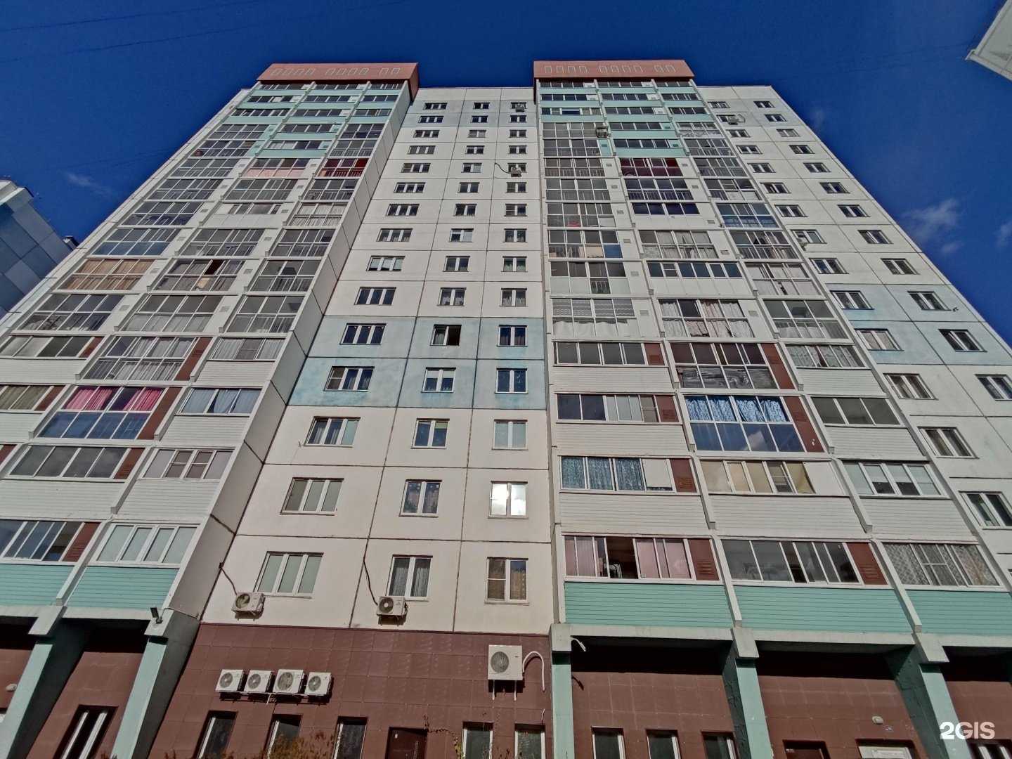 Отзывы на компанию Витессе в Челябинске c фото - фотография 2 из 2