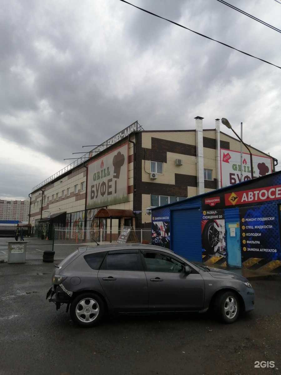 Отзывы на компанию Торакку в Красноярске c фото - фотография 2 из 2