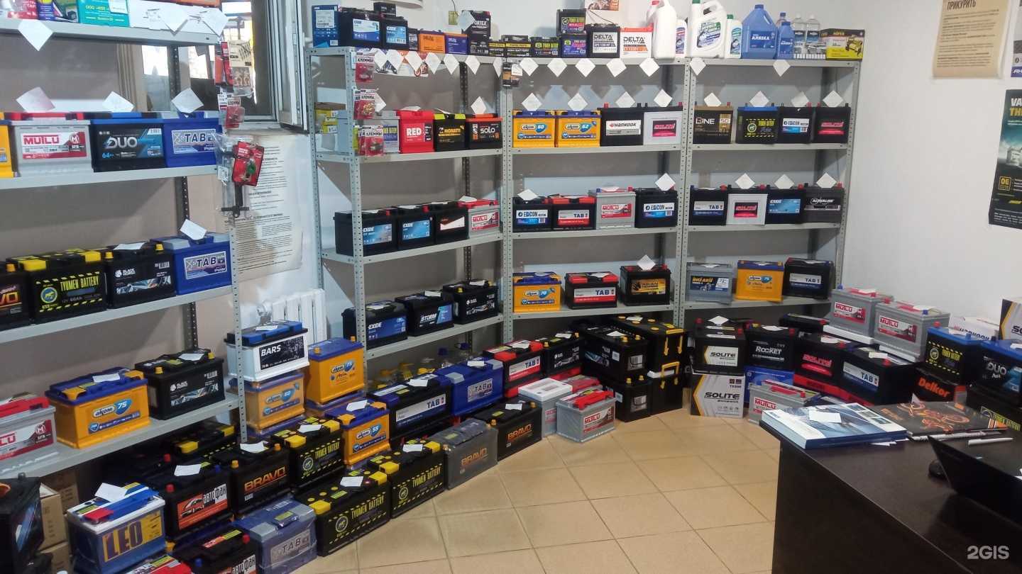 Отзывы на компанию АвтоАккумуляторы в г. Оренбург c фото