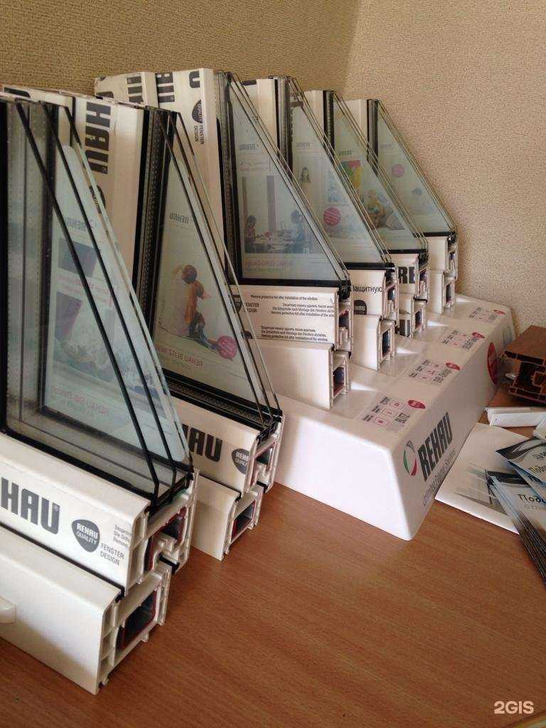 Отзывы на компанию Эверест в Новосибирске c фото