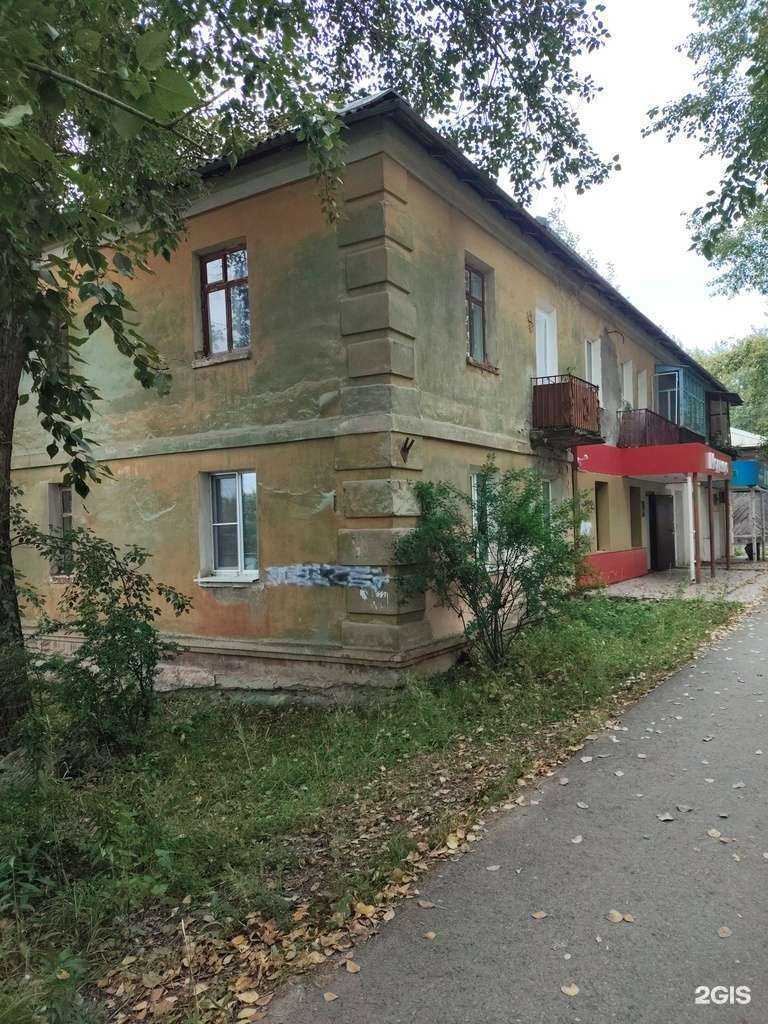 Отзывы на компанию Радуга в Кировграде c фото