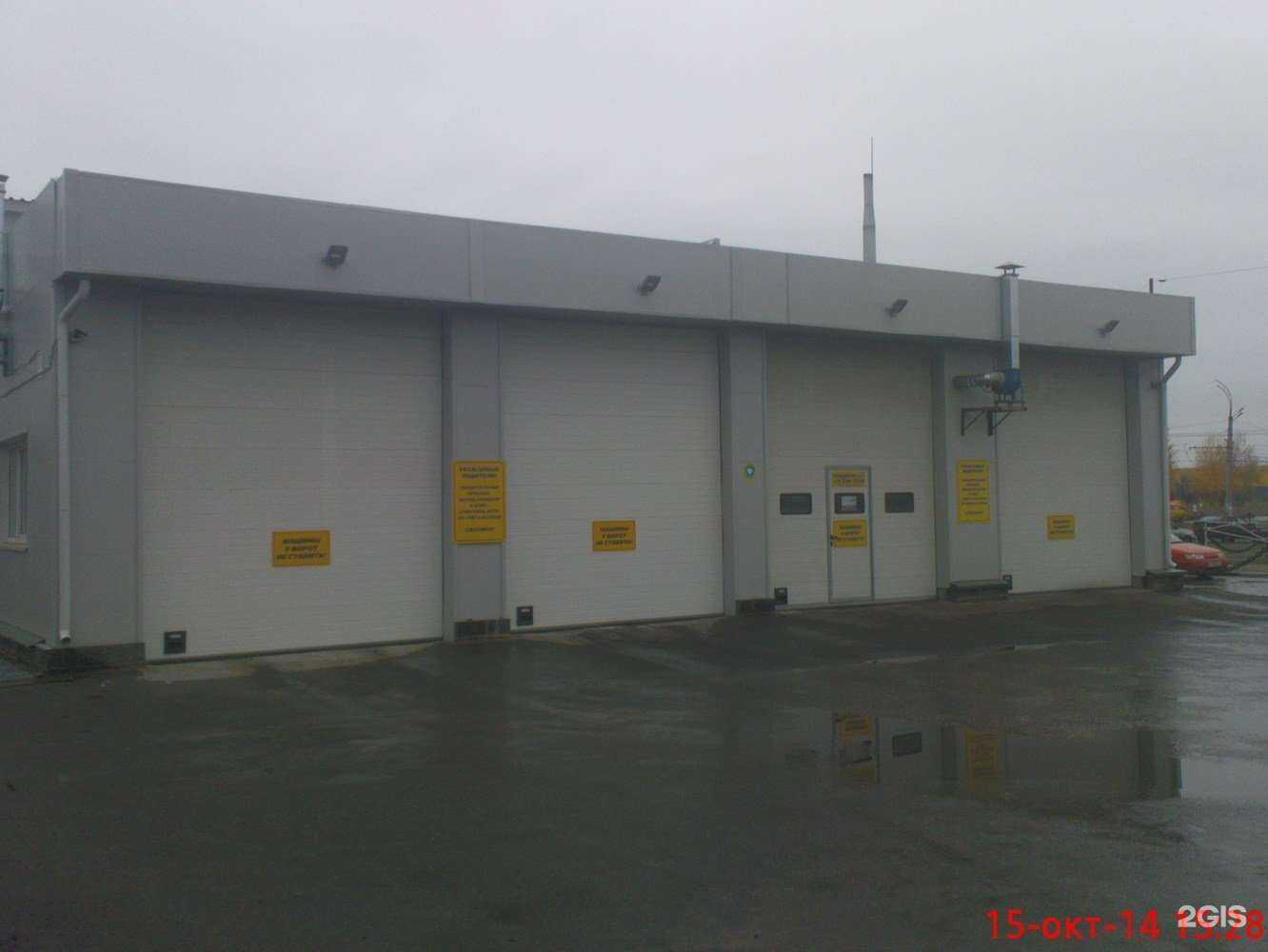 Отзывы на компанию Авто Пит-Стоп в Ульяновске c фото