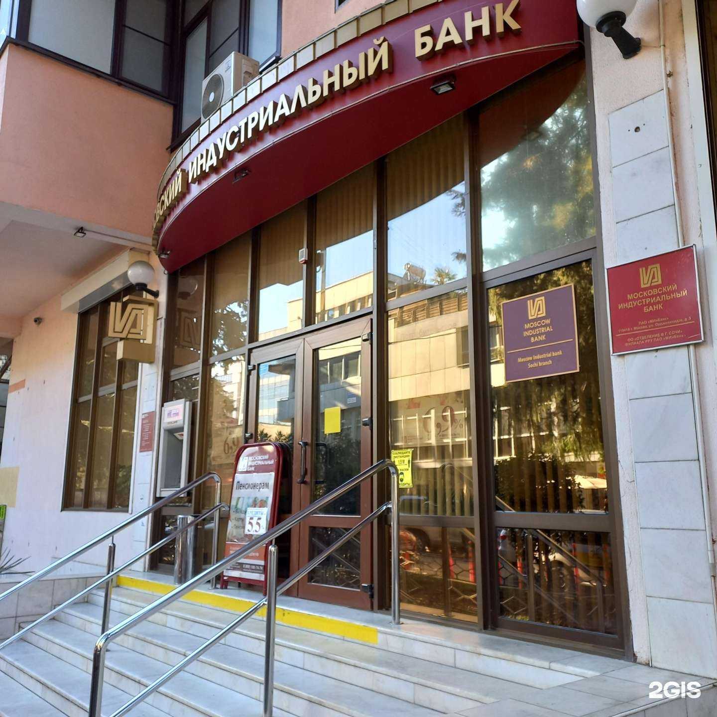 Отзывы на компанию Студия красоты Татьяны Барышниковой в Сочи c фото - фотография 2 из 2