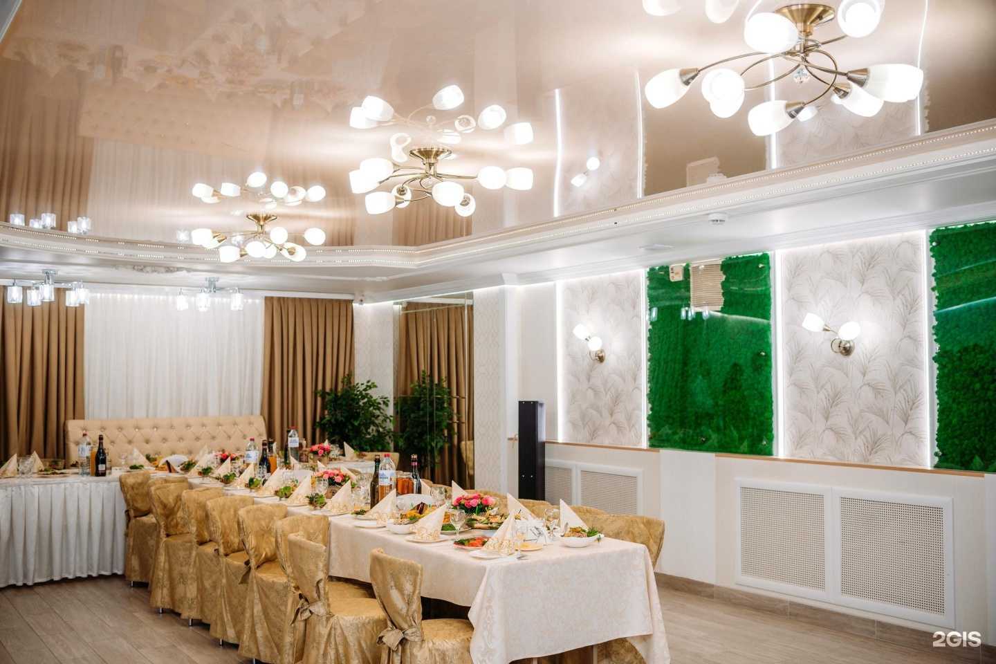 Отзывы на компанию Ассоль в г. Курган c фото