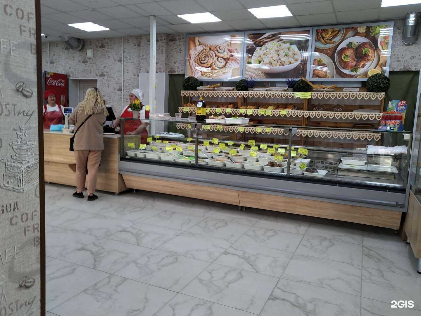 Отзывы на компанию Вкус в Нижнем Тагиле c фото