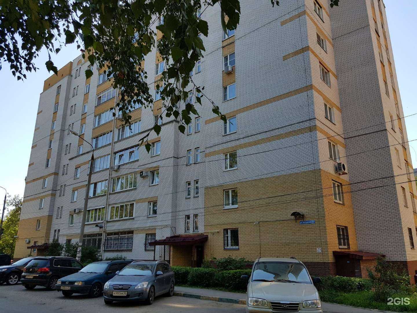 Отзывы на компанию Квант-НН в Нижнем Новгороде c фото - фотография 2 из 2