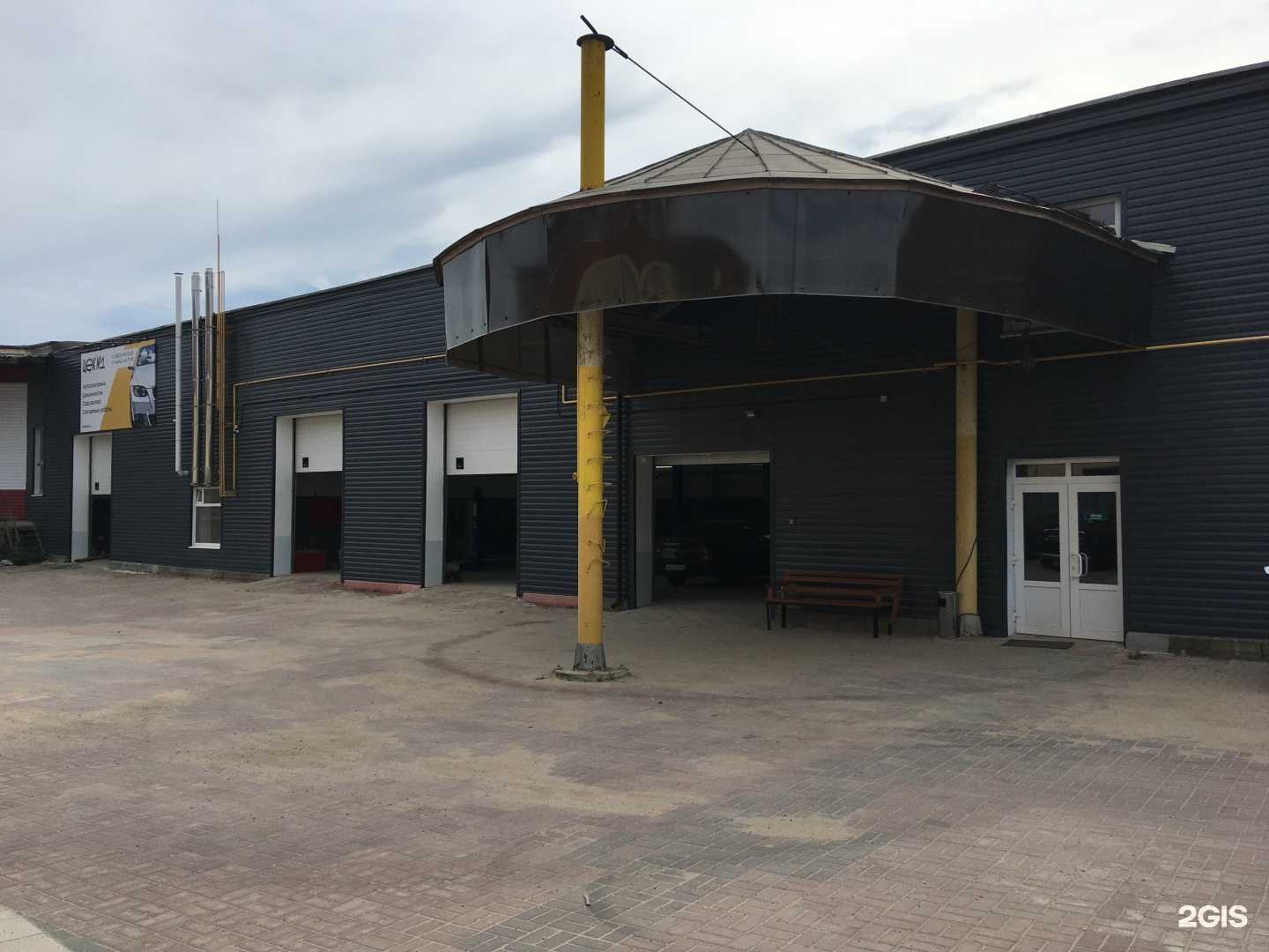 Отзывы на компанию Анкар авто в Калуге c фото - фотография 2 из 2