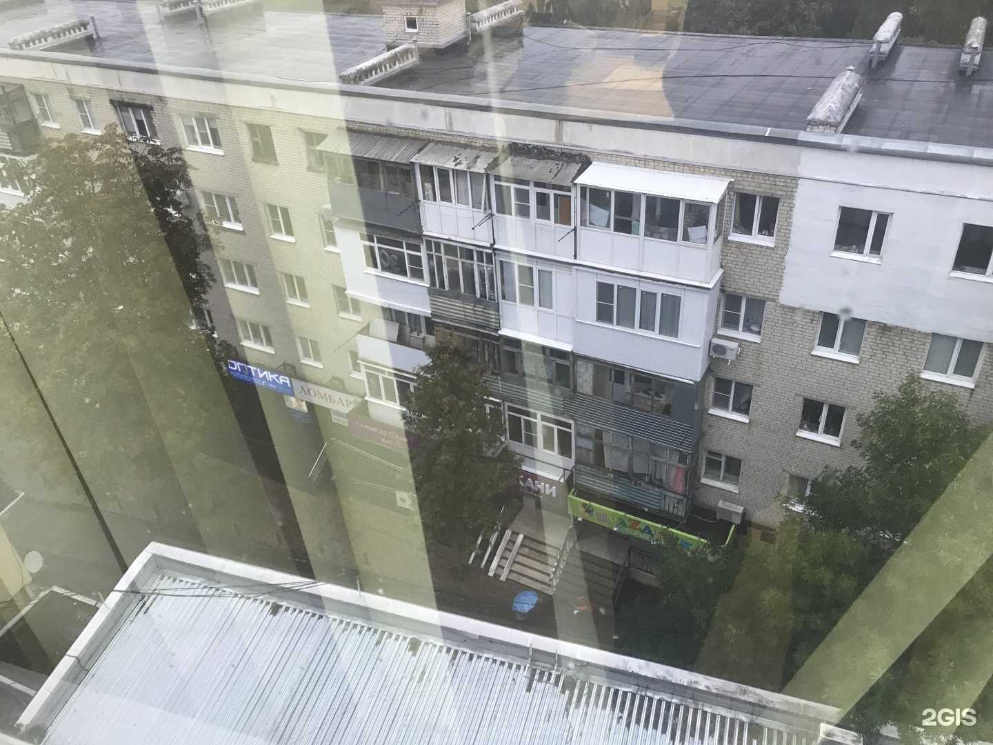 Отзывы на компанию Паровозов в Ставрополе c фото - фотография 2 из 2